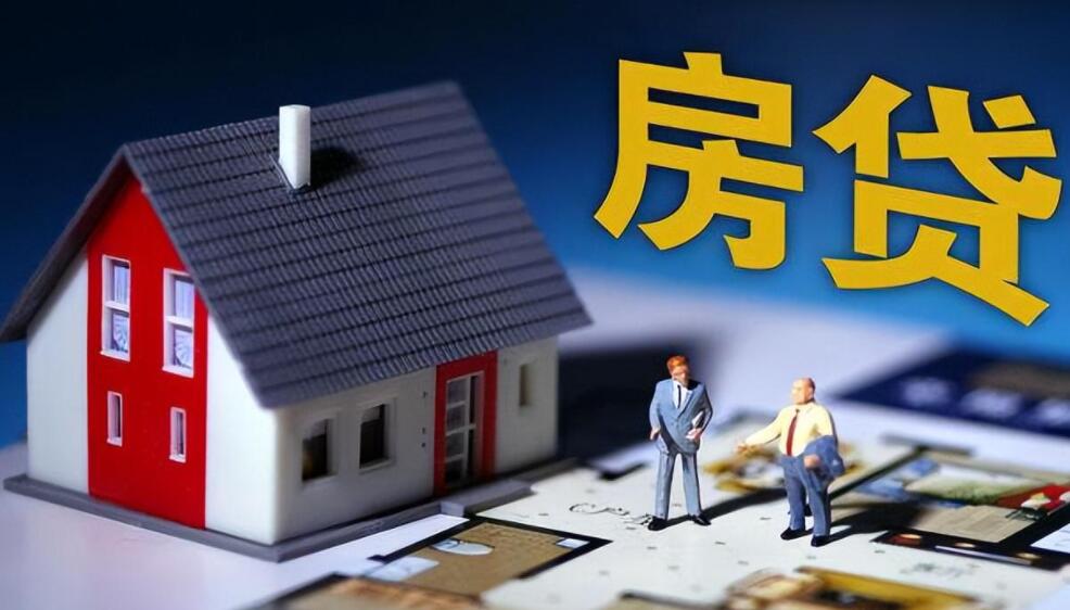 重庆小额借款